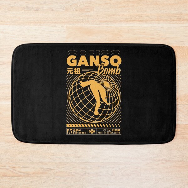 Item preview, Ganso Bomb designed and sold by DDTees.