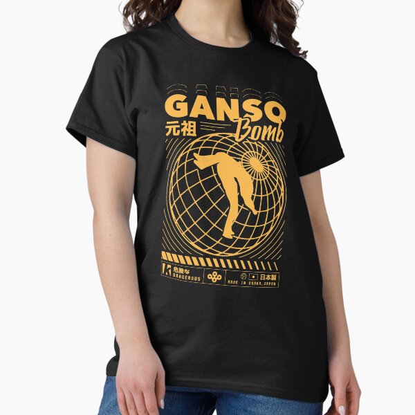 Item preview, Ganso Bomb designed and sold by DDTees.
