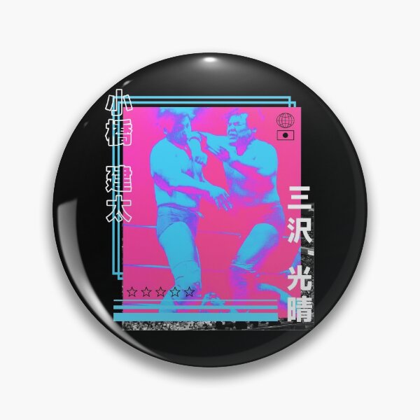 Item preview, Puro Classic Match designed and sold by DDTees.