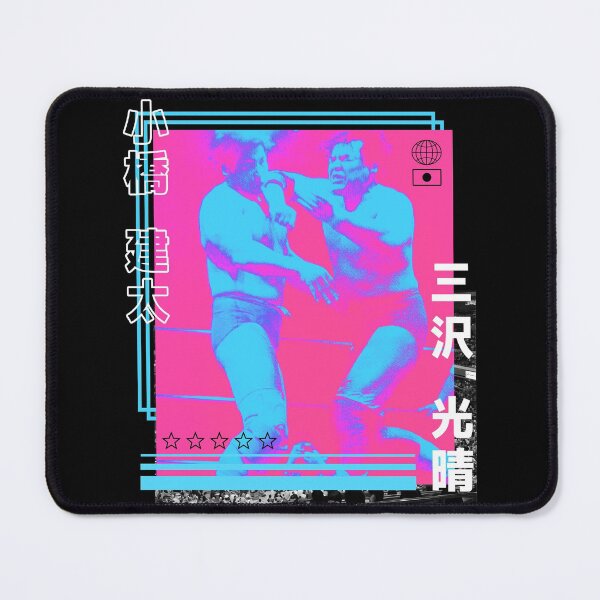 Item preview, Puro Classic Match designed and sold by DDTees.