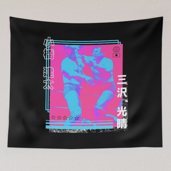 Item preview, Puro Classic Match designed and sold by DDTees.