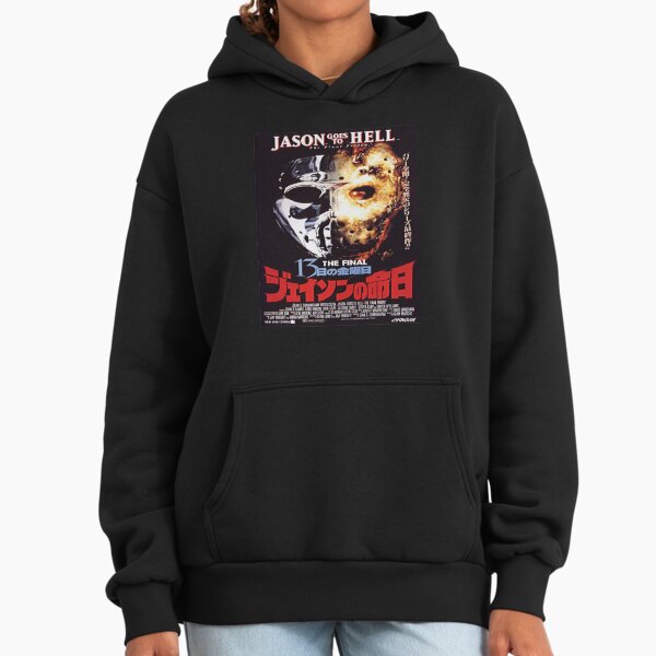 【RED】Hell hoodie HELL OF A NIGHT ZIP-HOODIE HELLRED - Timeseekers