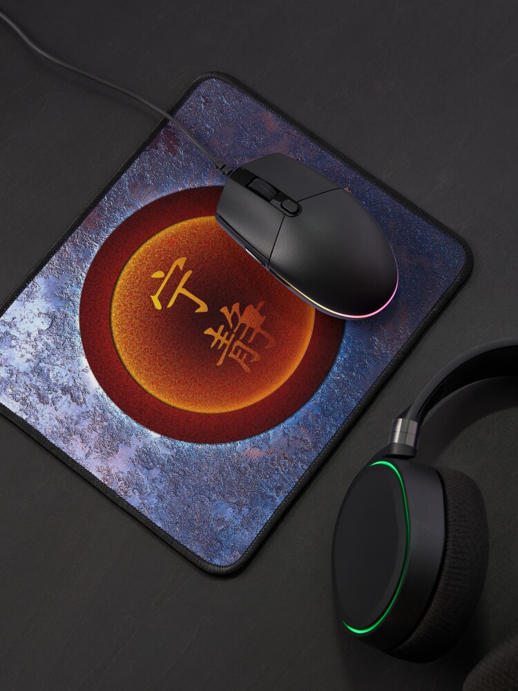 Alternate view of Iron Serenity Mouse Pad