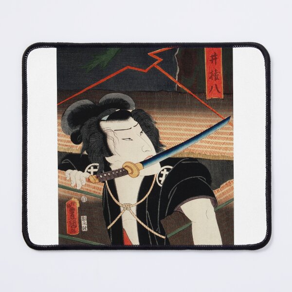 Item preview, Toyohara Kunichik, Traditional Japanese samurai sword  designed and sold by FrostMintStudio.