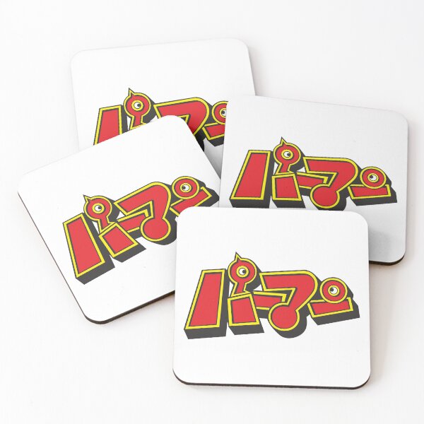 Item preview, Paman and Perman's name designed and sold by Nelson Osio Quintero.