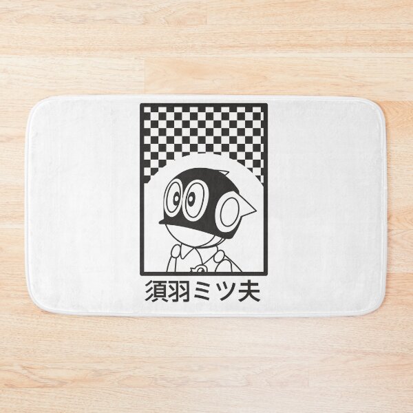 Item preview, The Perman or Paman child watching designed and sold by Nelson Osio Quintero.