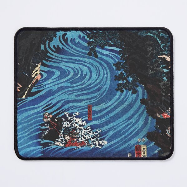Item preview, Gentoku Uma o Odorashite Tankei o Koeru zu by Utagawa Kuniyoshi (1798-1861) designed and sold by mikopinsigne.