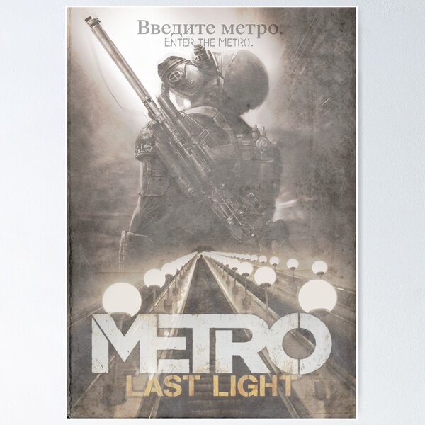 Item preview, Enter The Metro - Fan Poster designed and sold by Robb Young.