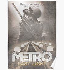 Enter The Metro - Fan Poster Poster