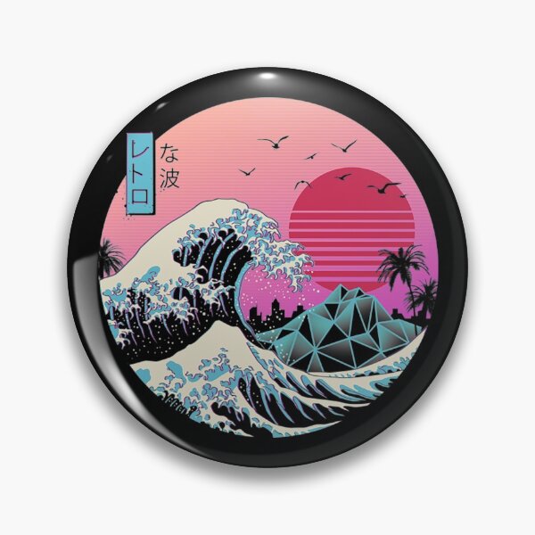 Item preview, Vaporwave T-ShirtThe Great Retro Wave designed and sold by BarraLawrene.
