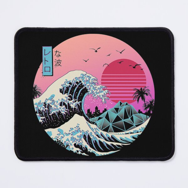 Item preview, Vaporwave T-ShirtThe Great Retro Wave designed and sold by BarraLawrene.