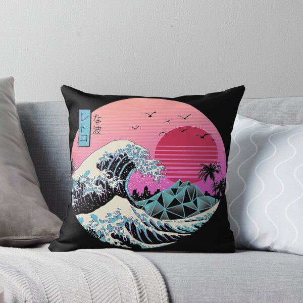 Item preview, Vaporwave T-ShirtThe Great Retro Wave designed and sold by BarraLawrene.