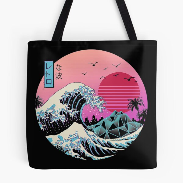 Item preview, Vaporwave T-ShirtThe Great Retro Wave designed and sold by BarraLawrene.