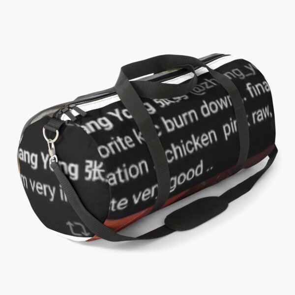 Item preview, i am very ill designed and sold by P34NUTXD.