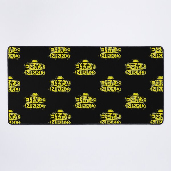 Aperçu de l'œuvre Nikon - premier logo créée et vendue par ZuzaDavid.