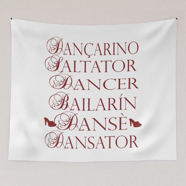 Item preview, Dancer in multiple languages Romanian Portuguese Haitian Creole Latin Spanish designed and sold by Swigalicious.