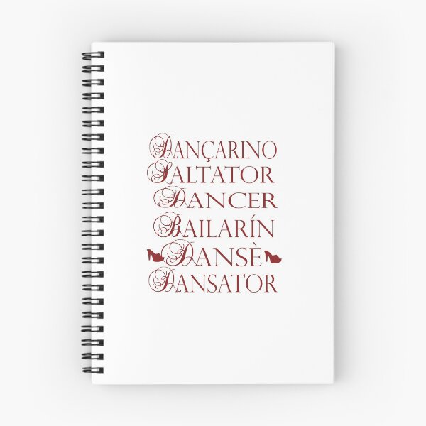 Item preview, Dancer in multiple languages Romanian Portuguese Haitian Creole Latin Spanish designed and sold by Swigalicious.