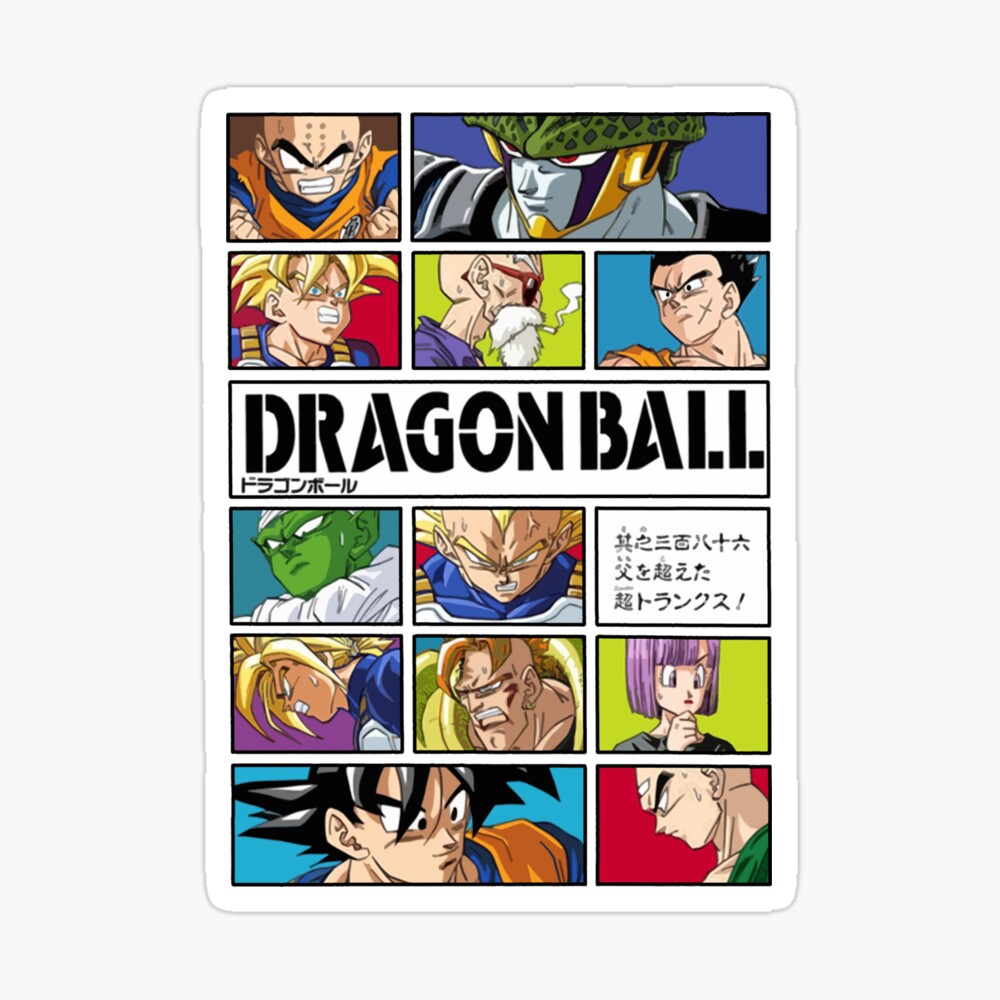 Dragon Ball Z Cell Saga Goku Vegeta Cell Gohan Piccolo Krillin Manga Anime Poster For Sale By Saucyshirts Redbubble