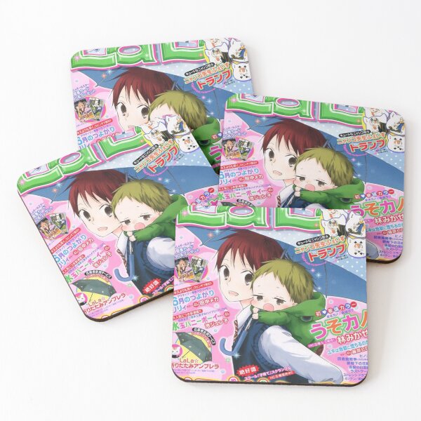 Item preview, Gakuen Babysitters magazine cover designed and sold by astrovials.
