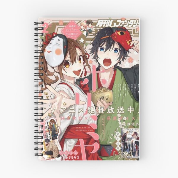 Item preview, Horimiya magazine cover designed and sold by astrovials.