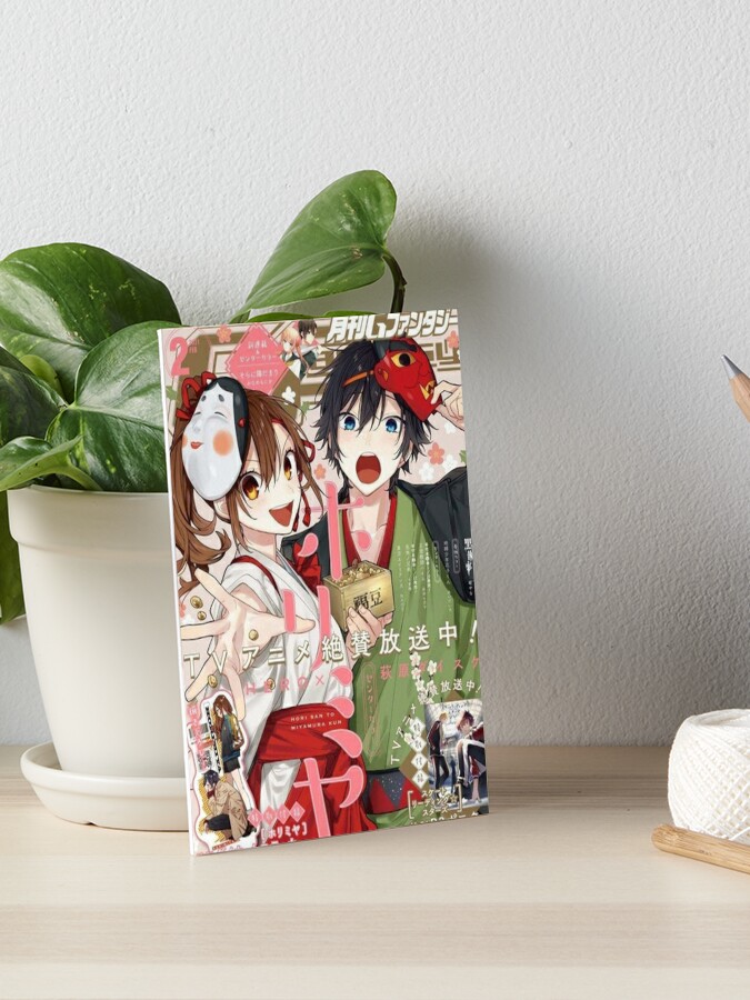 Best Buy: Horimiya: The Complete Season [Blu-ray]