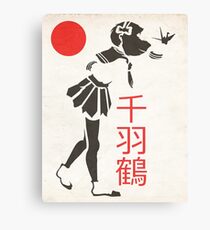 Thousand Crane Canvas Print