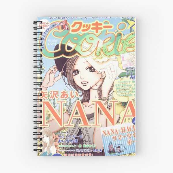 Item preview, Nana magazine cover designed and sold by astrovials.
