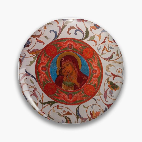 Item preview, Ave Maria ! designed and sold by ByBBrand.