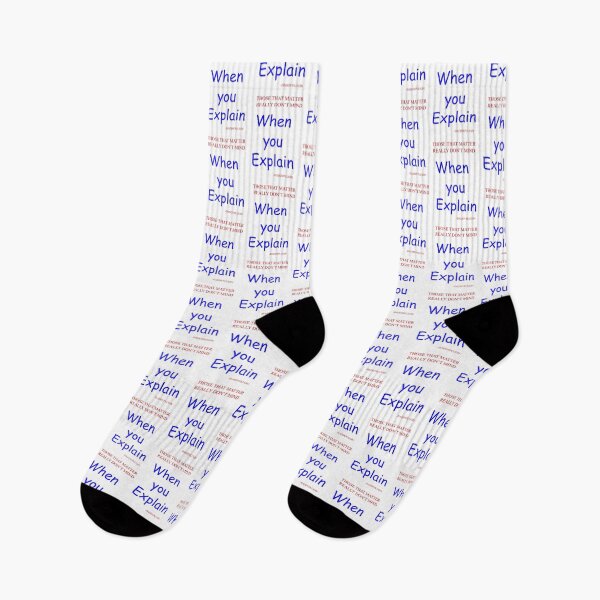 Item preview, THOSE THAT MATTER REALLY DON'T MIND designed and sold by CUTESTUFFnow.
