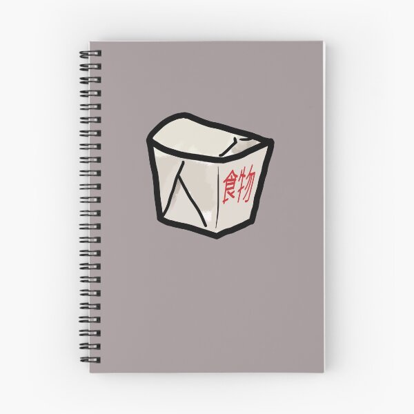 Item preview, Cartoon Chinese Takeout Container designed and sold by connor-maitland.