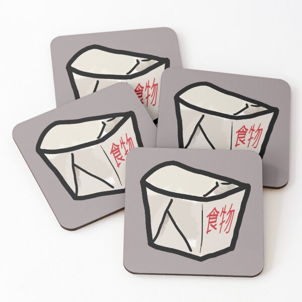 Item preview, Cartoon Chinese Takeout Container designed and sold by connor-maitland.