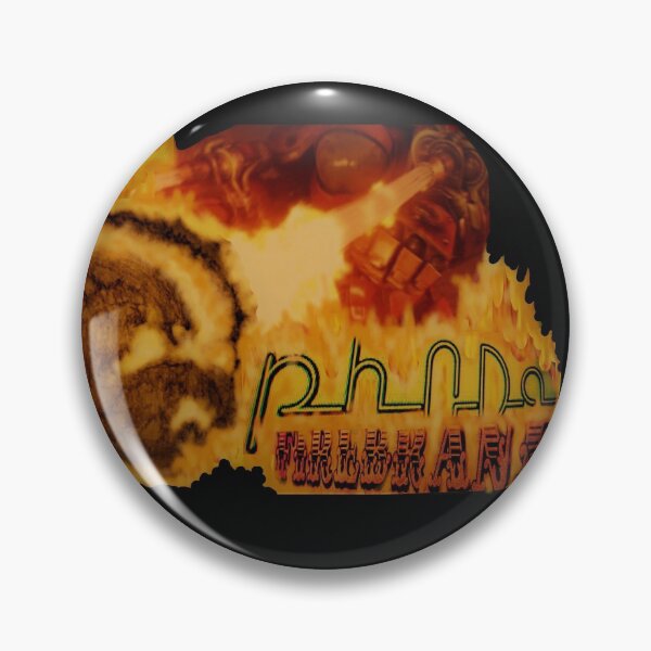 Item preview, ph0Da firebath designed and sold by ph0da.
