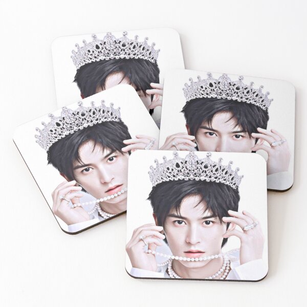 Item preview, word of honor zhou zishu in a Crown designed and sold by EspressoSeokJin.