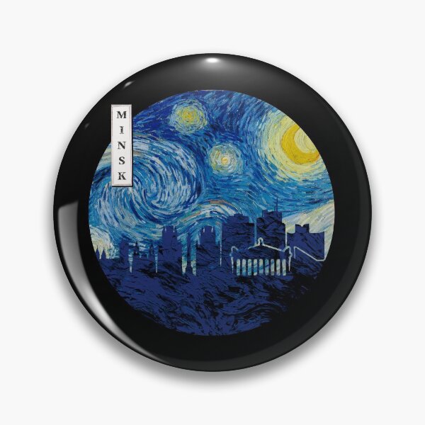 Item preview, Minsk Starry Night Van Gogh Circle designed and sold by DFerraz.