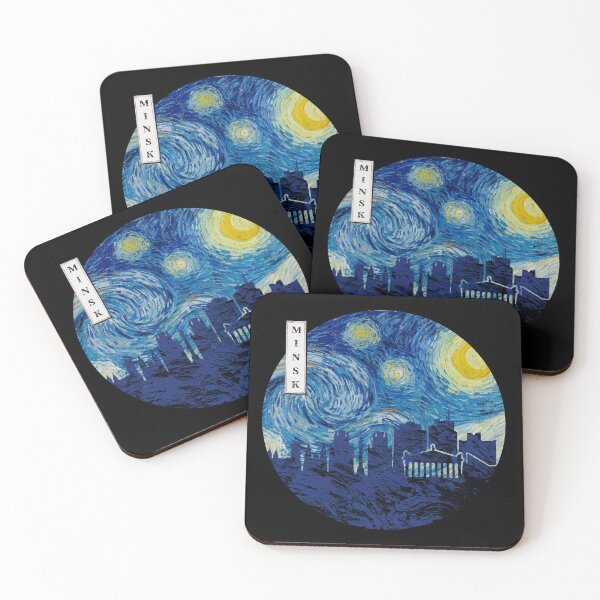 Item preview, Minsk Starry Night Van Gogh Circle designed and sold by DFerraz.