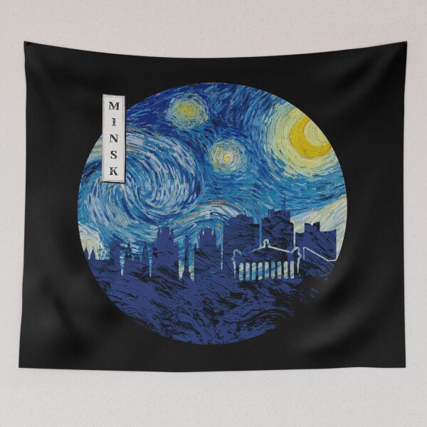 Item preview, Minsk Starry Night Van Gogh Circle designed and sold by DFerraz.