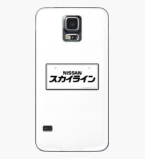 NISSAN スカイライン (NISSAN Skyline) black Hülle & Skin für Samsung Galaxy