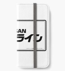 NISSAN スカイライン (NISSAN Skyline) black iPhone Flip-Case/Hülle/Skin