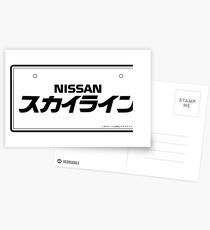 NISSAN N カ ン ン (NISSAN Skyline) black Postcards