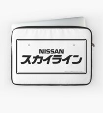 NISSAN スカイライン (NISSAN Skyline) black Laptoptasche