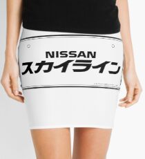 NISSAN スカイライン (NISSAN Skyline) black Minirock