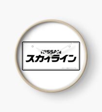 NISSAN N カ ン ン (NISSAN Skyline) black Clock