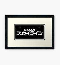 NISSAN N カ ン ン ン (NISSAN skyline) white Framed Print