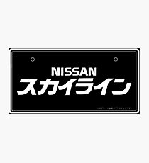 NISSAN N カ ン ン ン (NISSAN skyline) white Photographic Print