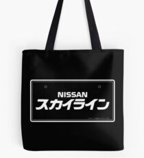 NISSAN N カ ン ン ン (NISSAN skyline) white Tote Bag