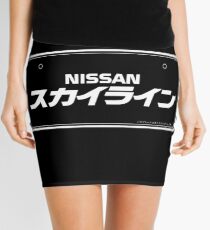 NISSAN スカイライン (NISSAN Skyline) white Minirock