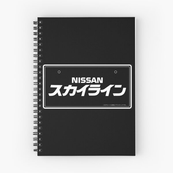 Item preview, NISSAN N カ ン ン ン (NISSAN skyline) white designed and sold by officialgtrch.