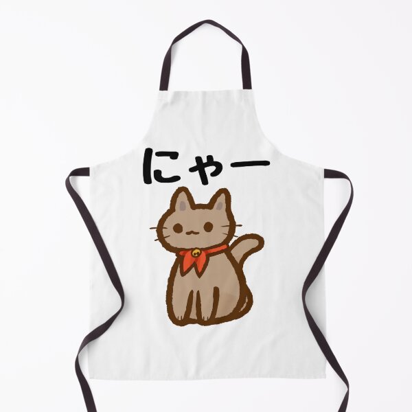 Item preview, Meow designed and sold by Silly Stuff.