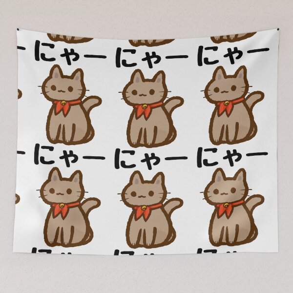 Item preview, Meow designed and sold by Silly  Stuff.