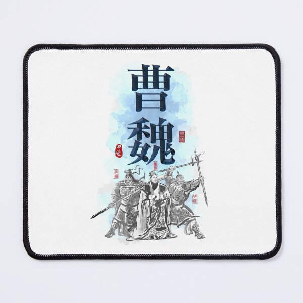 Item preview, Three Kingdoms CAO WEI Character Art designed and sold by Takeda-art.